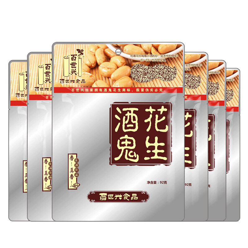 百世兴酒鬼原味花生92g*6袋 国美超市甄选【图片 价格 品牌 报价】-真