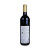 法国进口 拉莫斯酒庄干红葡萄酒(波尔多AOC) 750ml/瓶第2张高清大图