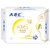 ABCKMS纤薄棉柔日用组合装卫生巾240mm*8片*3包 KMS健康配方温和成分清新舒适第2张高清大图