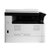 东芝(TOSHIBA)2303AM数码复合机 A3带网络黑白激光复印 打印 彩色扫描复印机一体机复印件第4张高清大图