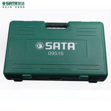 世达SATA 58件机械设备维修组套09516