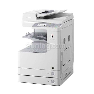 佳能（Canon）IR2530i黑白复合机30张复印/网络打印/网络彩色扫描/双面器/双面输稿器，安装更容易
