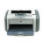 惠普（HP） LaserJet 1020 Plus 黑白激光打印机(套餐五)第4张高清大图