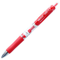 得力（deli）S01按动中性笔黑色签字笔水笔碳素笔0.5mm 办公学习考试文具 单支价(红色)