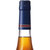马爹利洋酒 名士VSOP+ 干邑 白兰地 750ml 法国原装进口烈酒第8张高清大图