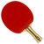红双喜四星级横拍乒乓球拍对拍套装附乒乓球T4002 国美超市甄选第5张高清大图