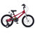优贝儿童自行车18寸表演车红色 男女孩脚踏童车单车 全网爆款 宝宝成长好伙伴第2张高清大图