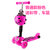 儿童滑板车小孩滑板车宝宝踏板车小孩滑滑车(普通款粉色)第4张高清大图