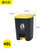 ABEPC脚踏式垃圾桶加厚48L大号 图案可定制 商用家用环卫方型户外大垃圾桶第5张高清大图