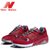 纽巴伦680经典系列男鞋女鞋 男士运动鞋 跑步鞋内春夏季(暗酒红 36)第5张高清大图