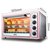 格兰仕（Galanz）电烤箱 K1R 30L 上下管独立控温 内置照明 3层烤位设计 粉色第5张高清大图