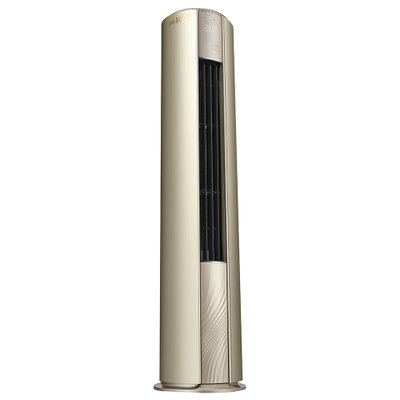 美的（Midea） 3匹 二级能效 变频 冷暖立柜式空调 KFR-72LW/BP2DN1Y-YB300(B2)