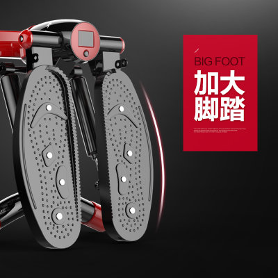 力达康踏步机 家用静音 多功能 塑身收腰 健身器材 脚踏机 踏步机健身器材(红色/大力磁石/送润滑油)