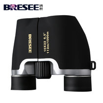 博观(BRESEE) 便携望远镜高倍高清双筒望远镜(黑色)