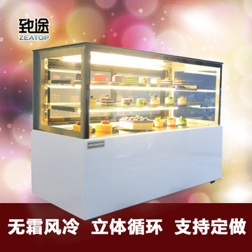 白色台式冷藏柜小型家用茶叶饭店展示柜冷藏保鲜点菜面包展示柜 玻璃 商用(0.9米)