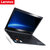 联想（Lenovo）扬天V110 15.6英寸商务办公本 轻薄家用便携手提笔记本电脑 DVD光驱E2-9010 2G独显(标配 4G 128G固态)第2张高清大图