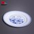 南帝景德镇中式陶器青花高白瓷可微波餐具碗碟套装56头-1第4张高清大图