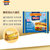 百吉福芝士片奶酪100g  6片/袋  10袋组合装1000g 知名奶酪品牌第2张高清大图