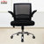 办公椅 电脑椅 老板椅 书房椅 家用座椅 会议室座椅、转椅S105(黑色)第2张高清大图