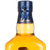 百龄坛金玺苏格兰威士忌12年700ml 国美超市甄选第10张高清大图