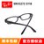雷朋（Rayban）光学架眼镜框 RX5272 5118 引领时尚潮流眼镜架近视镜 男女款板材镜框(蓝黑框 54mm)第5张高清大图