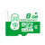 川宇（kawau）T08H  手机存储卡内存卡闪存卡TF卡micro sd卡8g class6/class10(白绿版 8G  C6)第2张高清大图