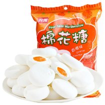 【真快乐自营】四洲夹心棉花糖(香橙味)90g