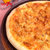 7式意式披萨组合3口味665g（鸡肉培根牛肉） 烤箱烘焙 冷冻第5张高清大图