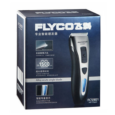飞科（FLYCO） FC5901电动理发器 充插两用 大功率 成人儿童婴儿理发剪 电推剪 电推子