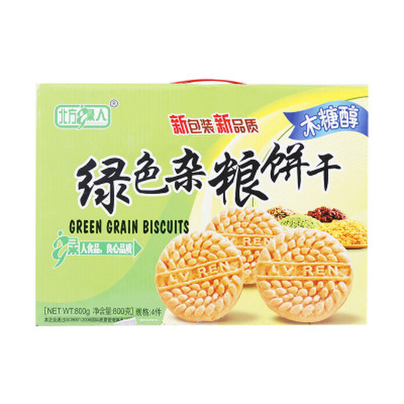 北方绿人木糖醇绿色杂粮饼干800g/盒