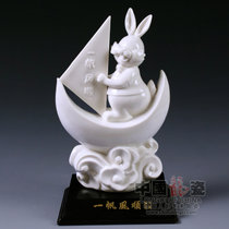中国龙瓷 兔子摆件家居装饰德化白瓷*工艺品艺术瓷器创意商务礼品摆件一帆风顺(兔子) ZGB0072