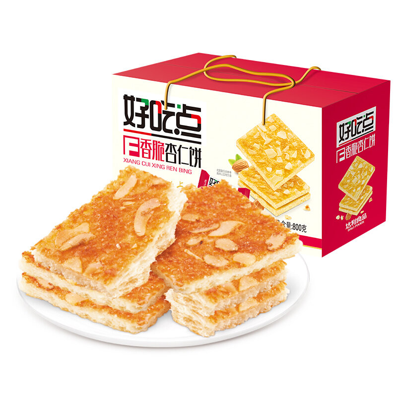达利园好吃点香脆杏仁饼800g 薄饼脆片休闲代餐食品点心 新老包装随机