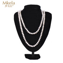 梦克拉Mkela 淡水珍珠长项链 情意浓浓 珍珠毛衣链多圈珍珠链
