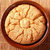 稻香村合桃酥500g 桃酥糕点蛋糕面包早餐零食饼干地方特产第5张高清大图