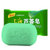 上海芦荟皂85gx4块香皂洗澡香皂肥皂洗脸滋润洁面皂（新疆西藏青海不发货）(默认 4个装)第4张高清大图