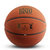 安格耐特Agnite 超纤7号标准赛事级篮球F1131 国美超市甄选第3张高清大图