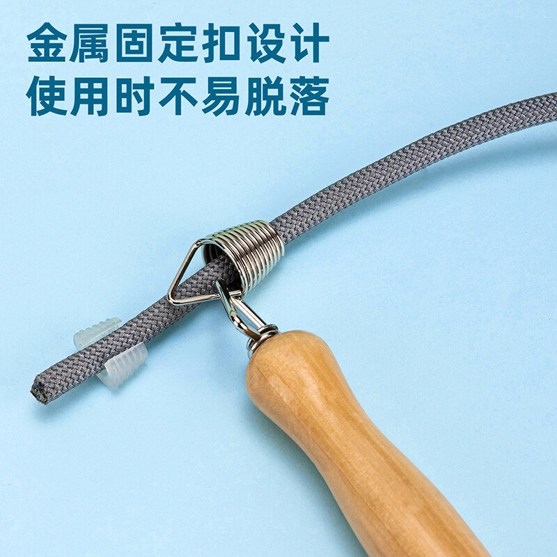得力团体学校比赛跳绳5米长绳f4004f4004健身器材