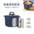YOUCHIGER艾贝丽电煮锅 ABL-DZG07 蓝色 1.5L蓝色 家用厨房电器具第5张高清大图