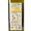 西班牙进口 融氏/rongs 特级初榨橄榄油 1L/瓶