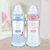 NUK宽口径玻璃奶瓶蓝色240ml(配硅胶奶嘴6个月以上中圆孔) 国美超市甄选第5张高清大图