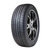 硕普(SUPPLE)20565R16汽车轮胎2S3(到店安装 尺码)第3张高清大图