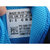 五星运动 阿迪达斯adidas男鞋网球鞋-B23508 B23507(蓝色 40.5)第5张高清大图