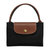 Longchamp黑色女士手提包 L1623089-001尼龙黑色 时尚百搭第5张高清大图