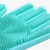 御良材 硅胶洗碗手套一双装(绿) YG-ST-1SL 密集刷毛第2张高清大图