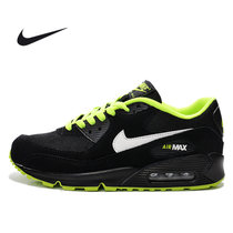 耐克nike air max90运动鞋休闲鞋跑步鞋时尚休闲鞋女鞋气垫跑步鞋307793-022(307793--022)