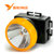 雅格YAGE LED强光头灯 充电远射应急灯 日常家用应急探照灯 YG-3599第2张高清大图