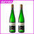 国美酒业 莱根米勒圣安娜雷司令干白葡萄酒750ml(单支装)第2张高清大图