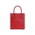 MichaelKors超小号纯色皮革女士手提斜挎购物包【HIGO】红色 时尚百搭第2张高清大图