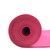 爱玛莎 瑜伽垫 防滑 无毒PVC瑜伽垫 瑜伽毯 瑜伽服粉红IM-YJ01送网包(红色 PVC)第2张高清大图