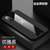 OPPOFINDX2手机壳布纹磁吸指环findx2超薄保护套FindX2防摔商务新款(黑色)第3张高清大图